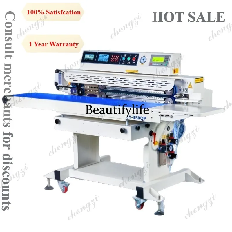 Commercial Printing And Packaging - Коммерческая вакуумная упаковочная машина HR с