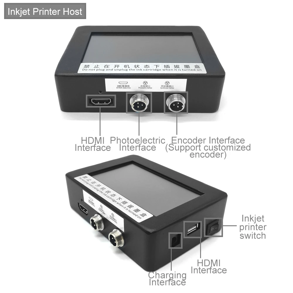 Barcode Printer - Автоматический струйный принтер для печати логотипов,